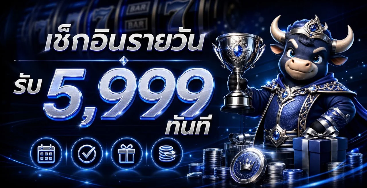 LUCKYWIN คาสิโนออนไลน์ เว็บสล็อต ฝากถอนออโต้
